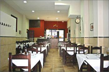 Hostal Carlos I La Línea de la Concepción 외부 사진
