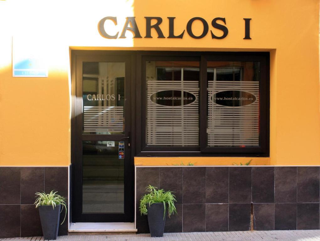 Hostal Carlos I La Línea de la Concepción 외부 사진