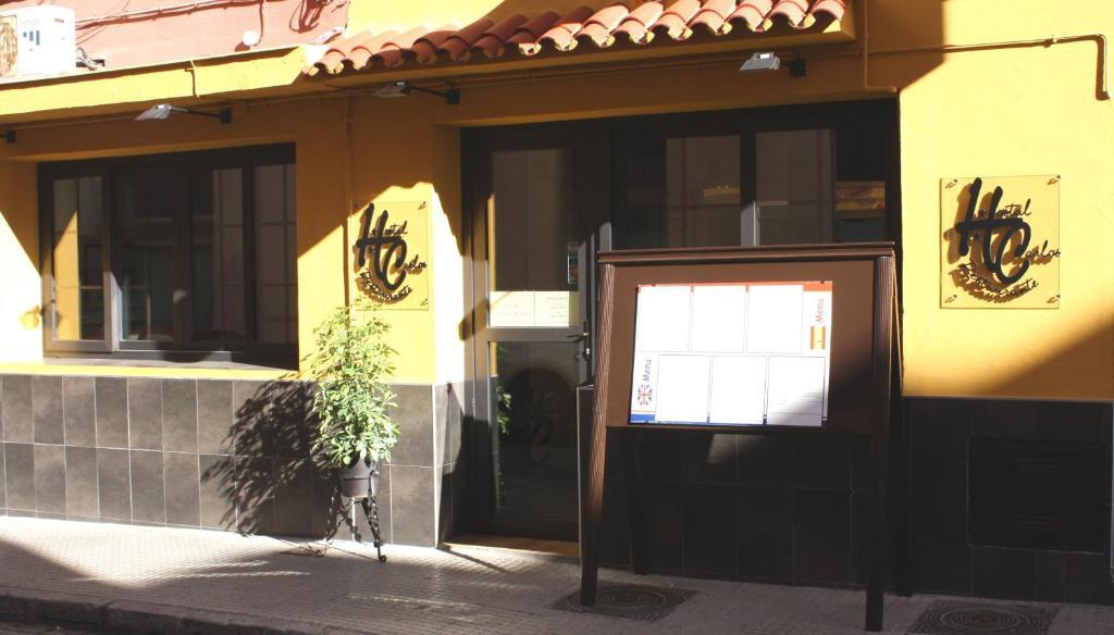 Hostal Carlos I La Línea de la Concepción 외부 사진